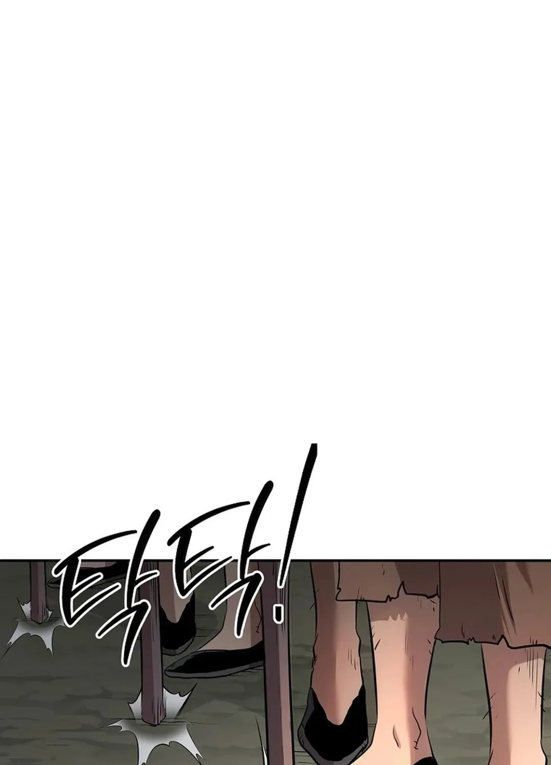 Demon in Mount Hua Chapter 90 page 32 - 