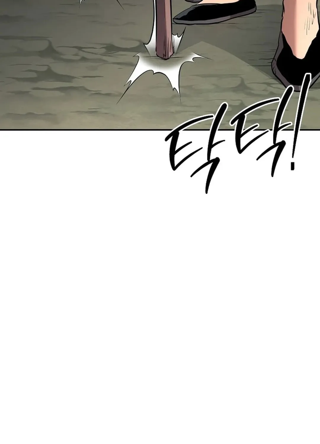 Demon in Mount Hua Chapter 90 page 33 - 