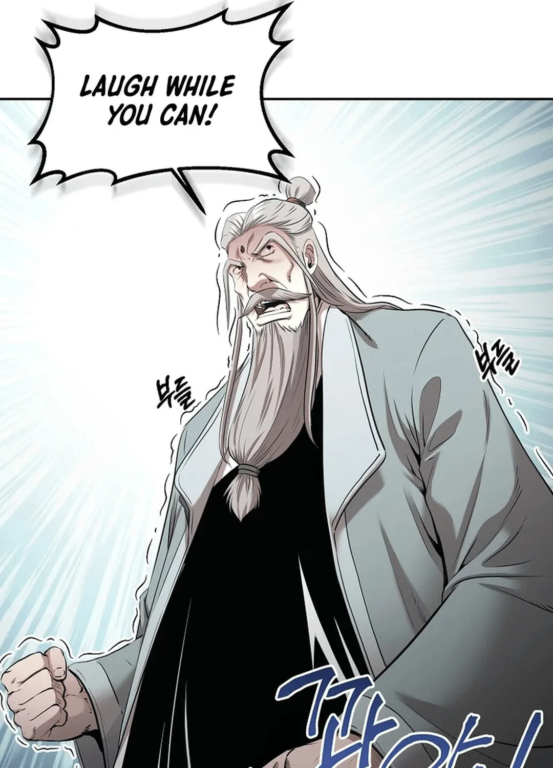 Demon in Mount Hua Chapter 90 page 41 - 