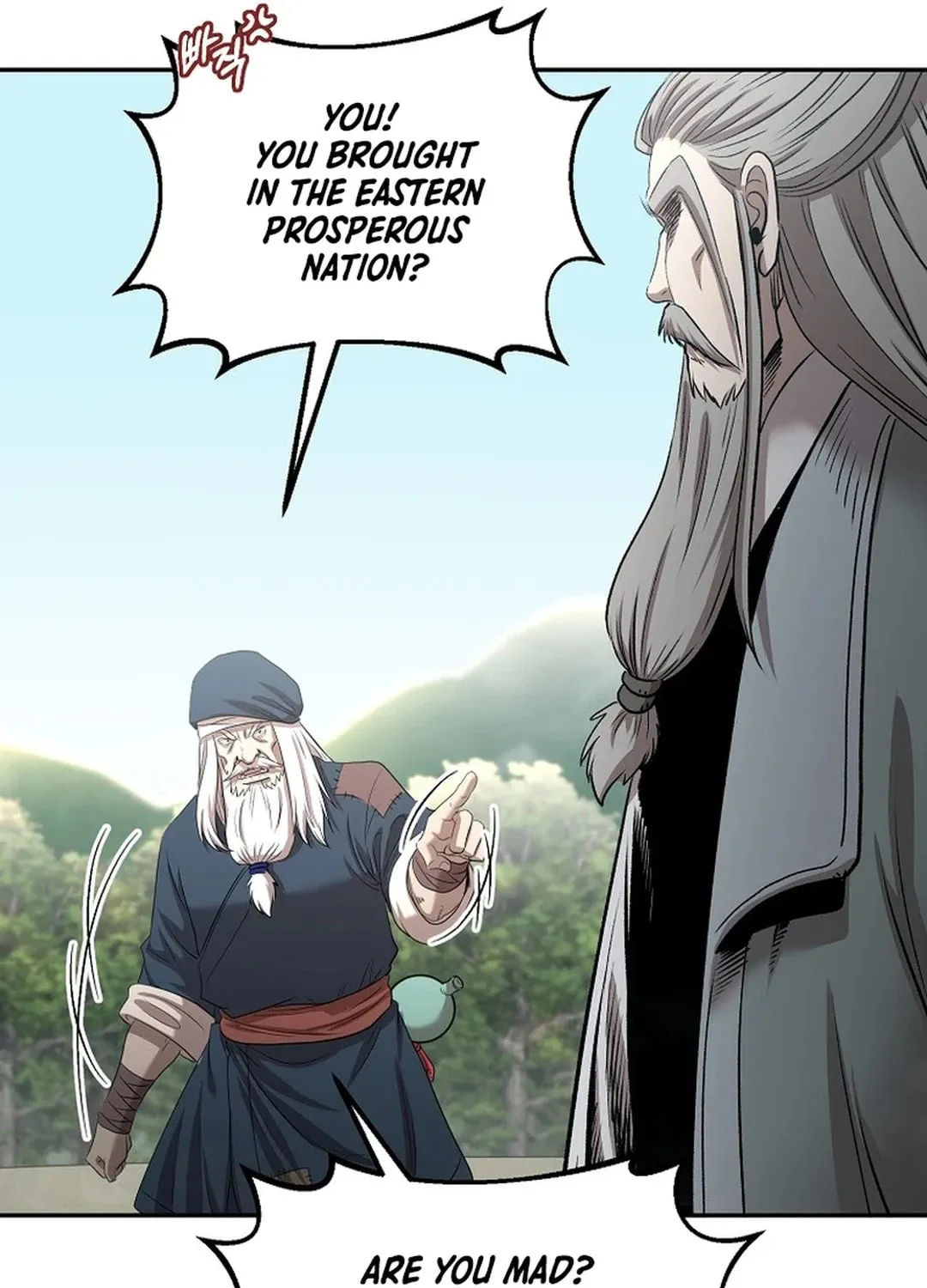 Demon in Mount Hua Chapter 90 page 54 - 