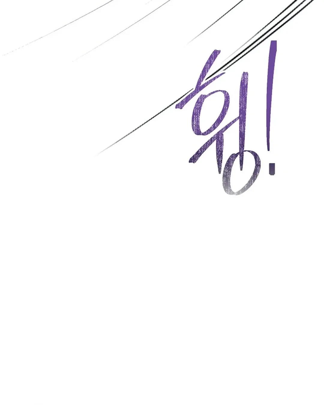Demon in Mount Hua Chapter 90 page 66 - 