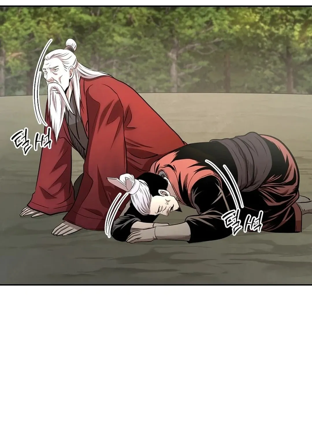 Demon in Mount Hua Chapter 90 page 89 - 