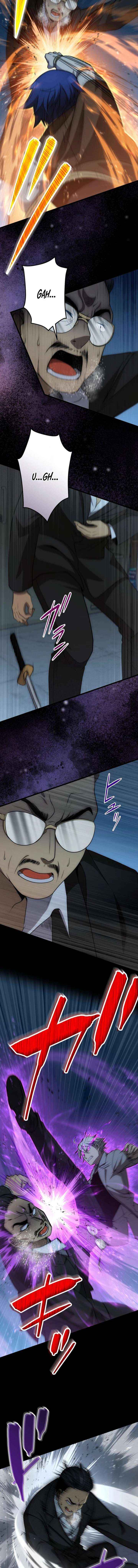 Demon King Awakening Chapter 30 page 16 - 