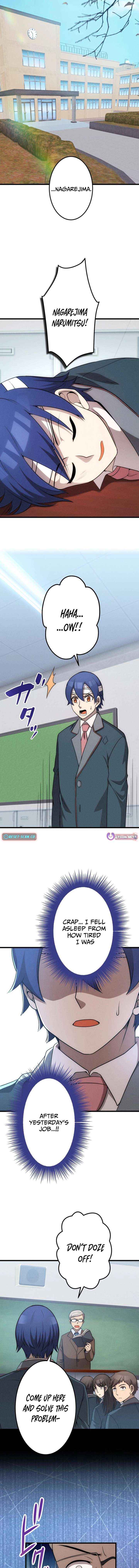 Demon King Awakening Chapter 30 page 18 - 