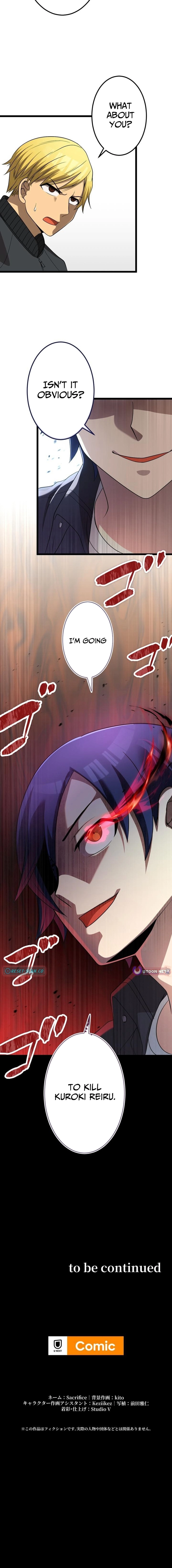 Demon King Awakening Chapter 37 page 25 - 