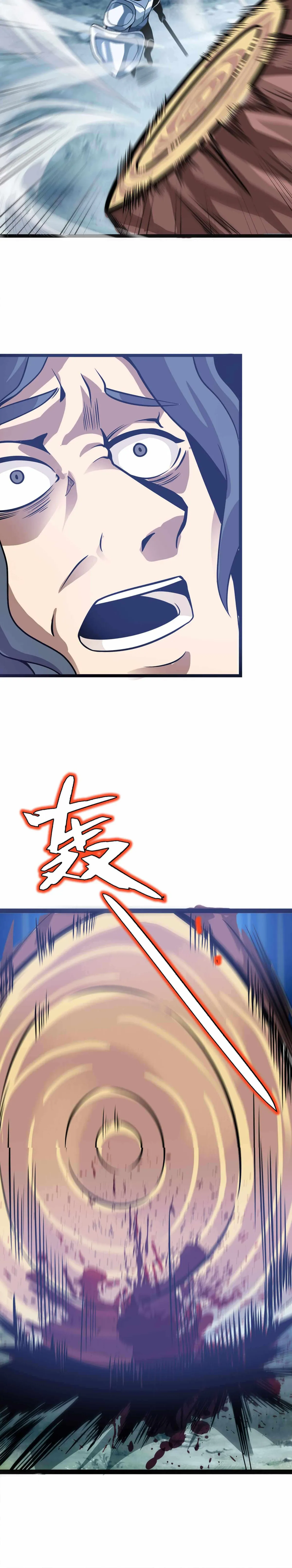 Demon King Cheat System Chapter 1 page 28 - 