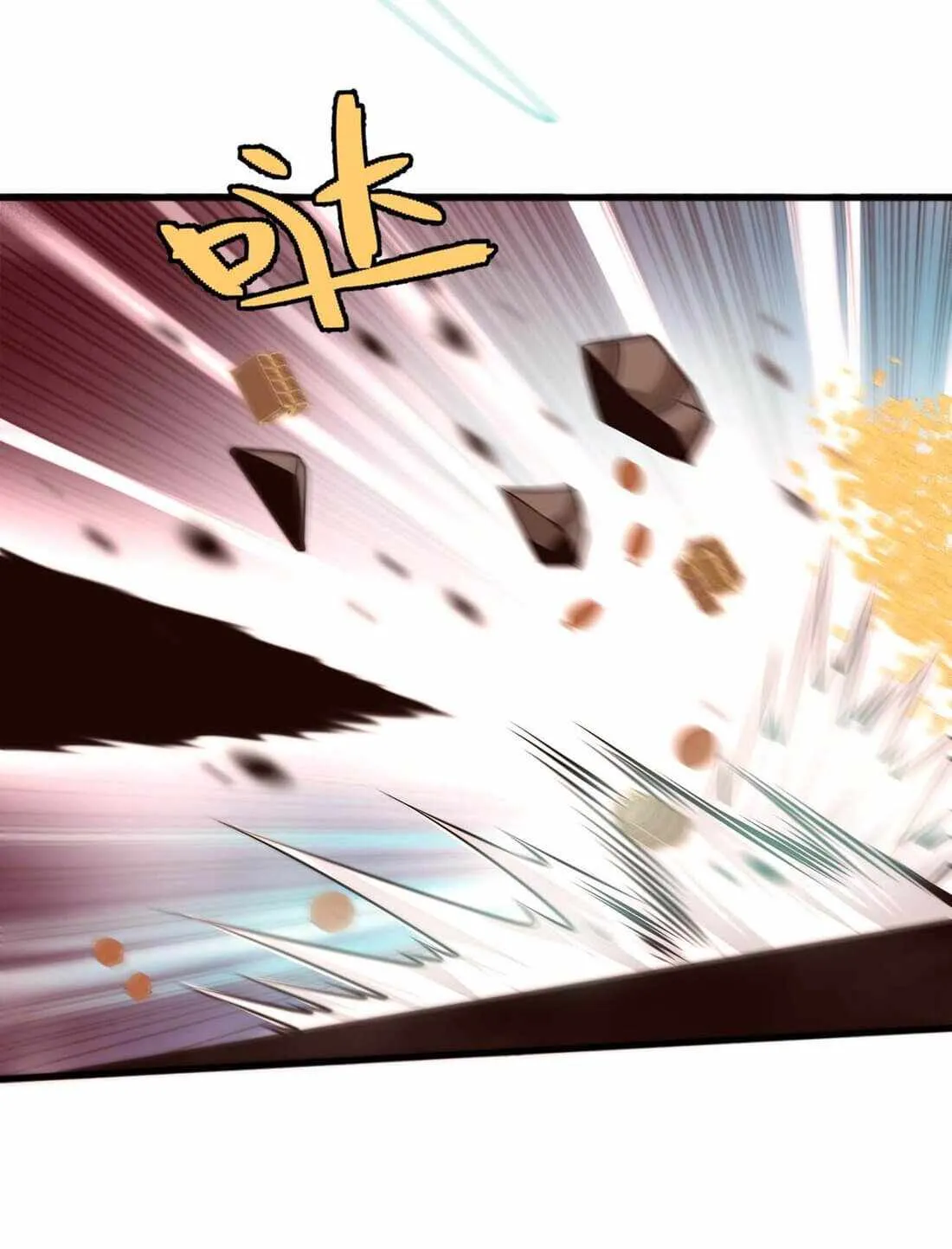 Demon King Cheat System Chapter 11 page 11 - 