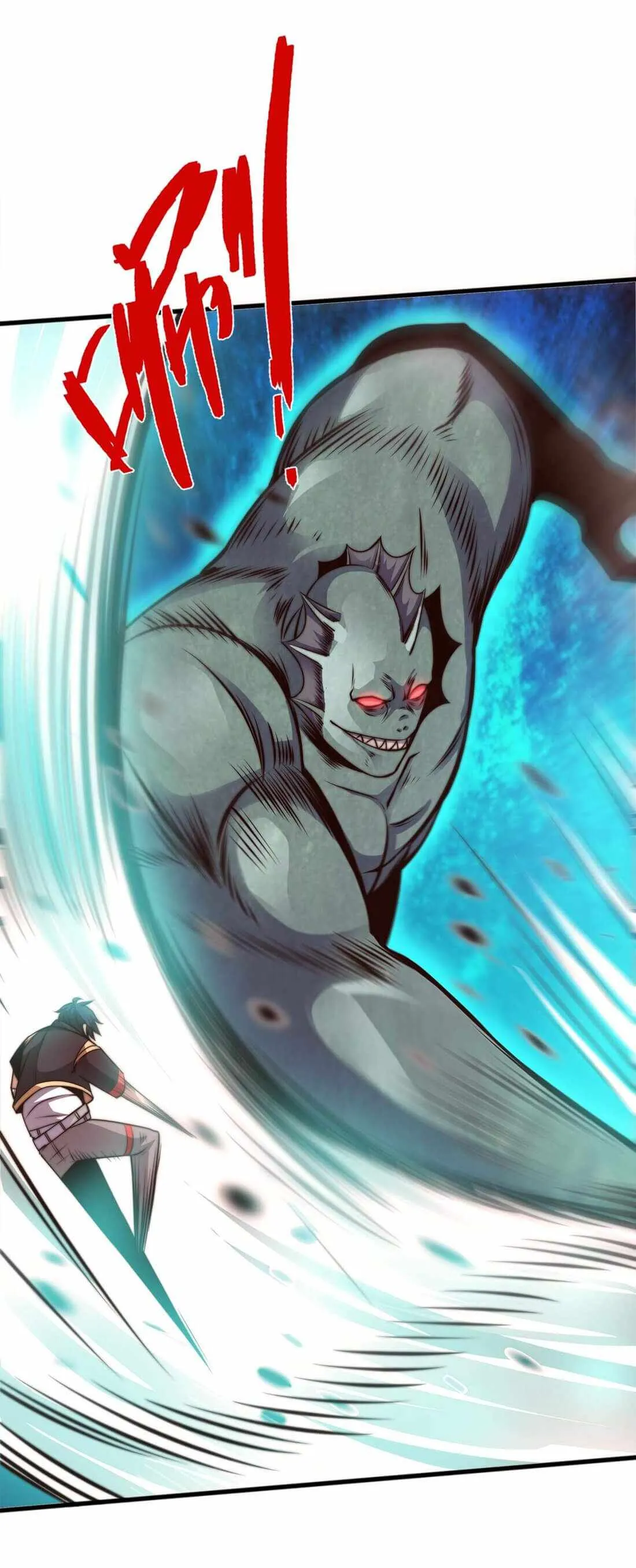 Demon King Cheat System Chapter 11 page 14 - 