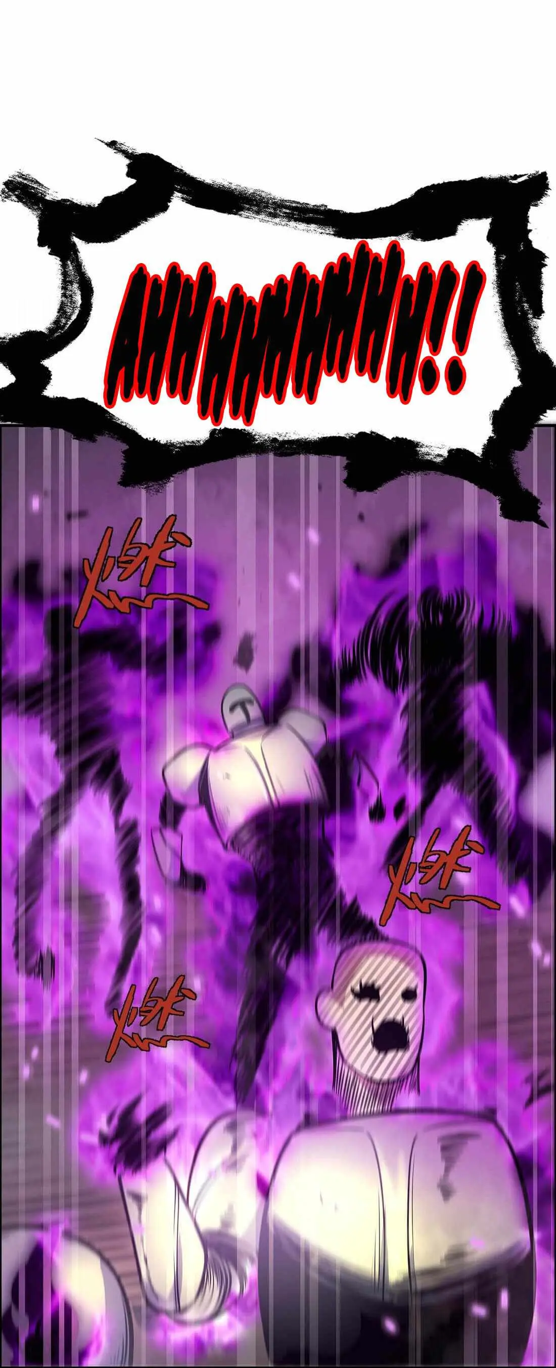 Demon King Cheat System Chapter 11 page 45 - 