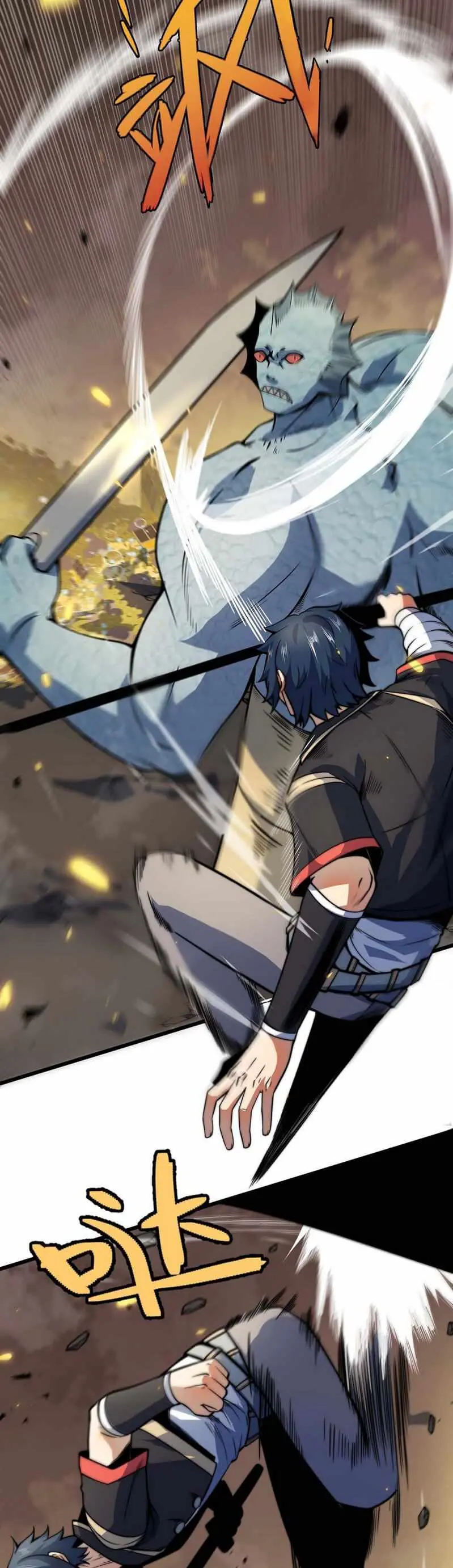 Demon King Cheat System Chapter 12 page 4 - 