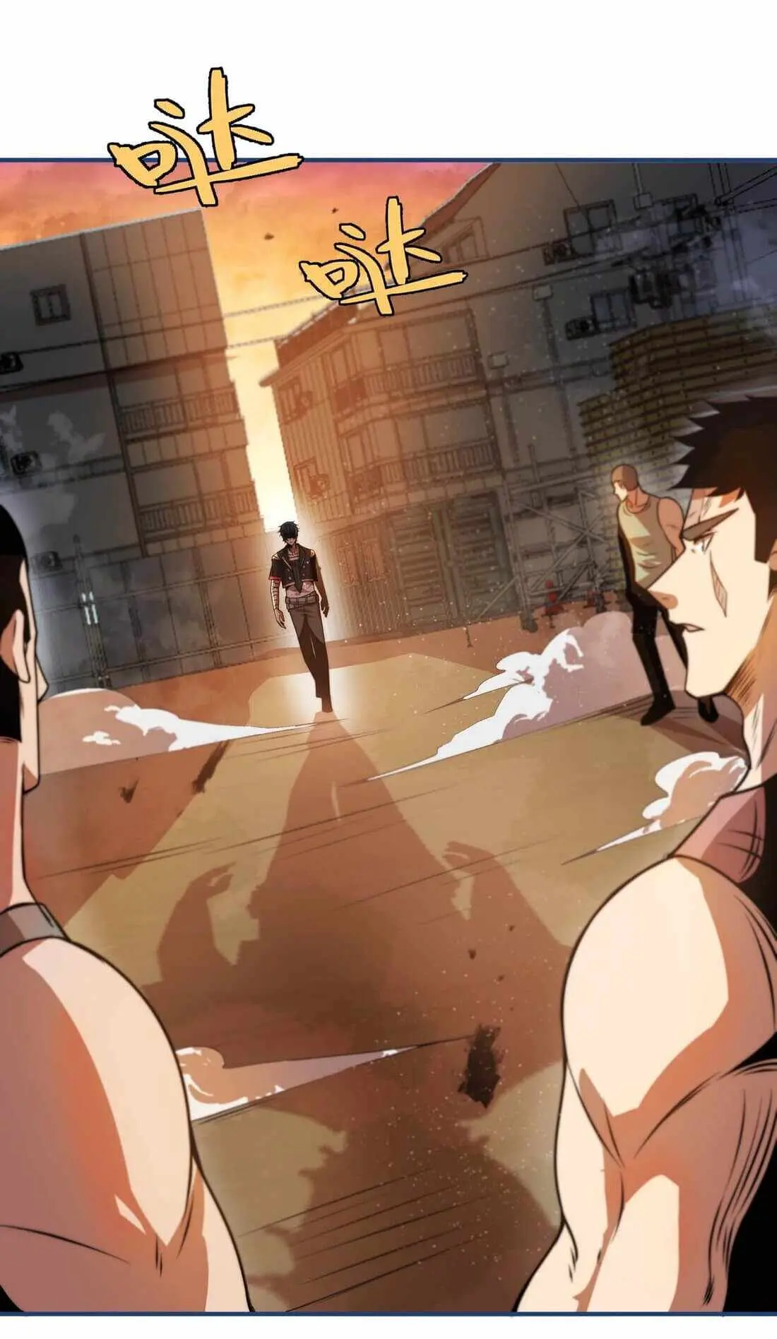 Demon King Cheat System Chapter 13 page 32 - 