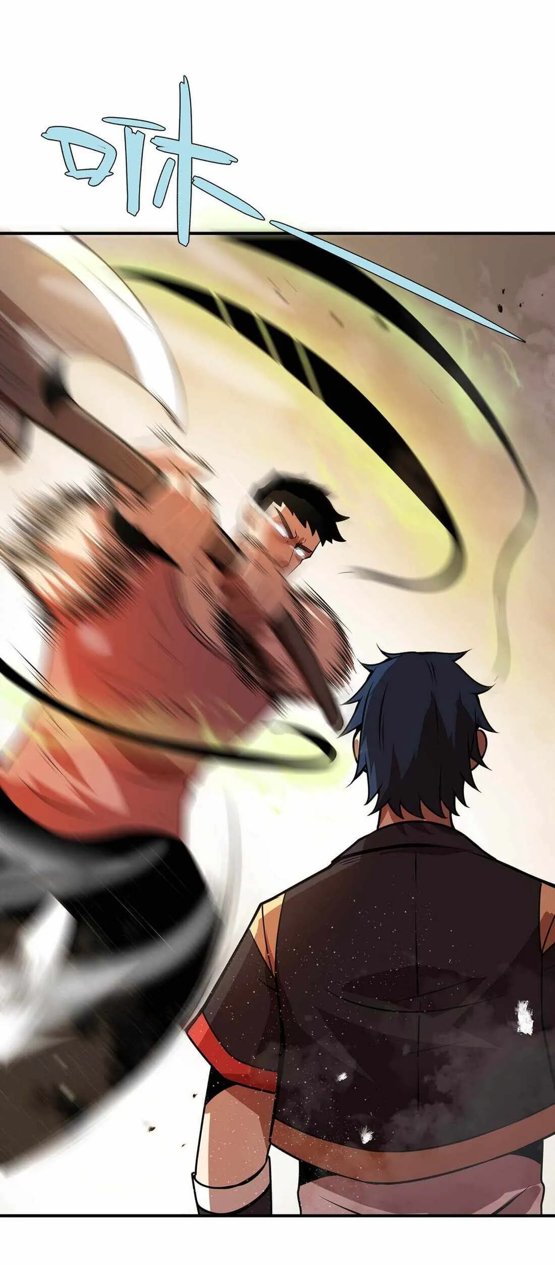 Demon King Cheat System Chapter 13 page 42 - 