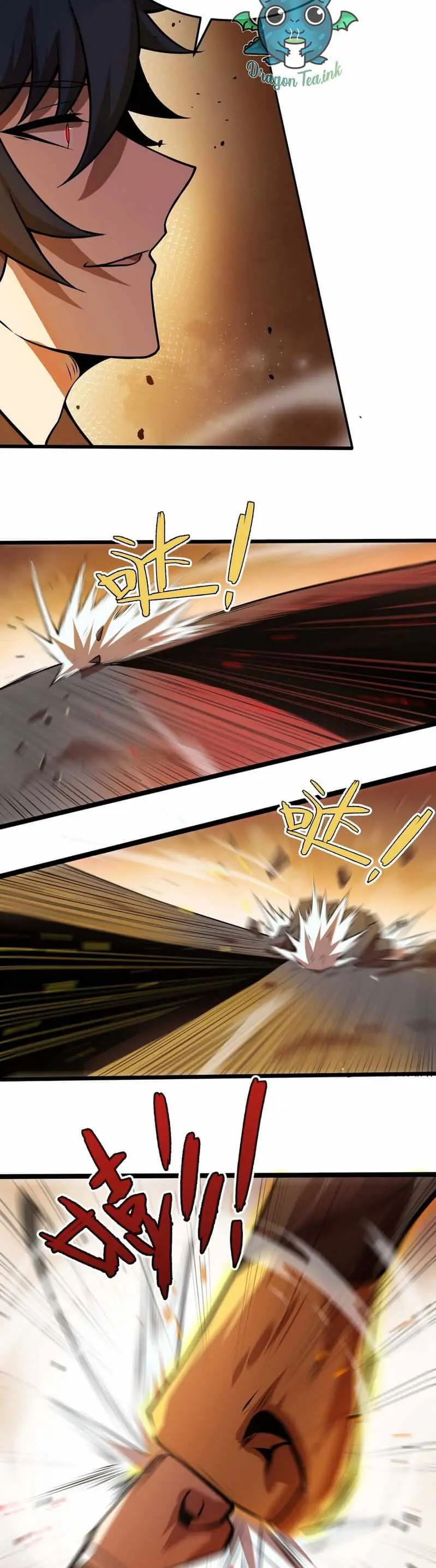 Demon King Cheat System Chapter 14 page 15 - 