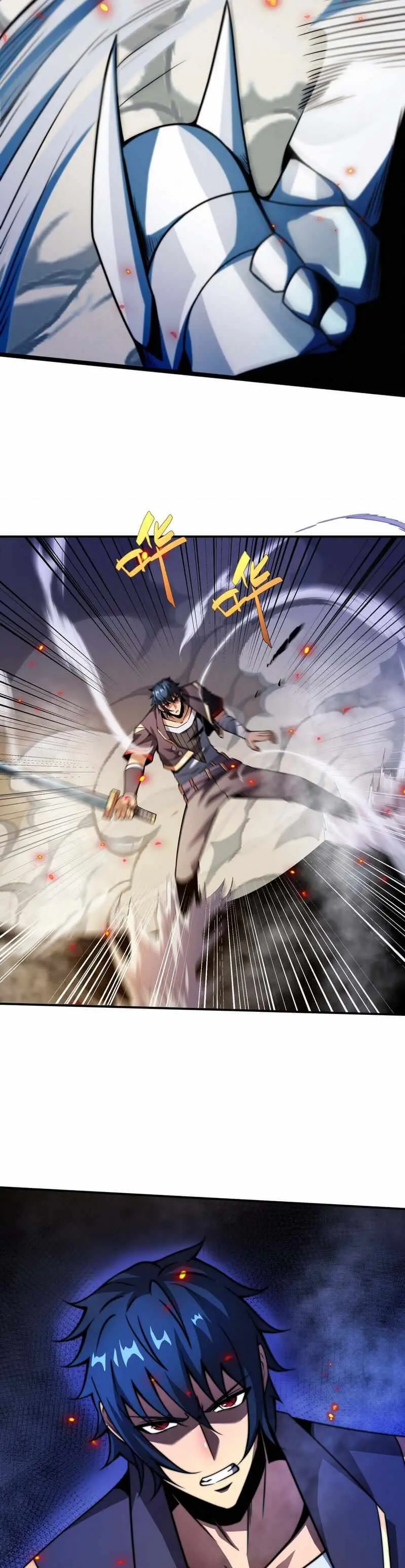 Demon King Cheat System Chapter 15 page 12 - 