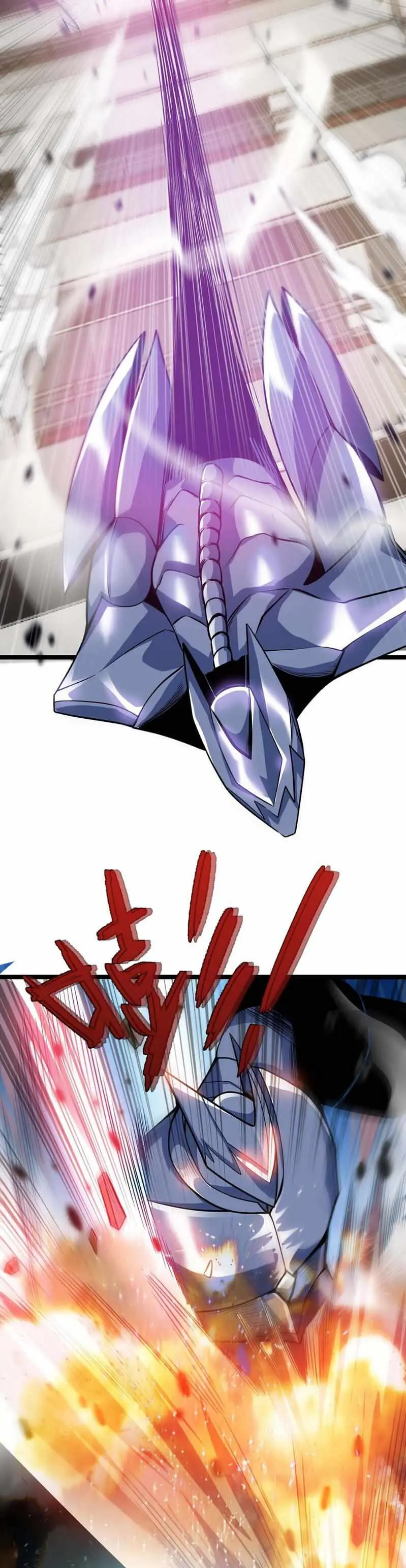 Demon King Cheat System Chapter 15 page 4 - 
