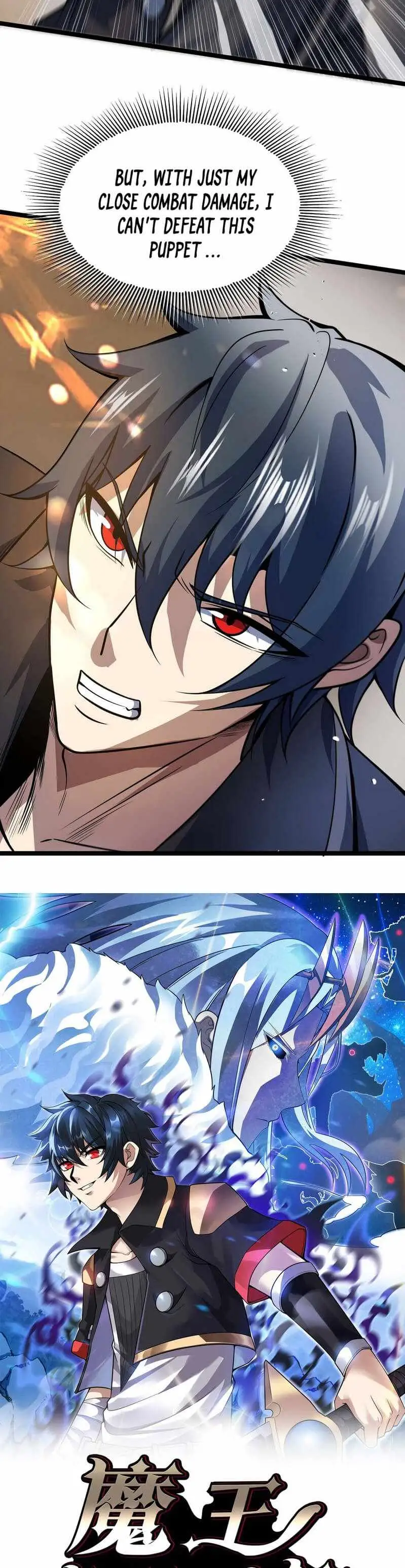 Demon King Cheat System Chapter 15 page 7 - 