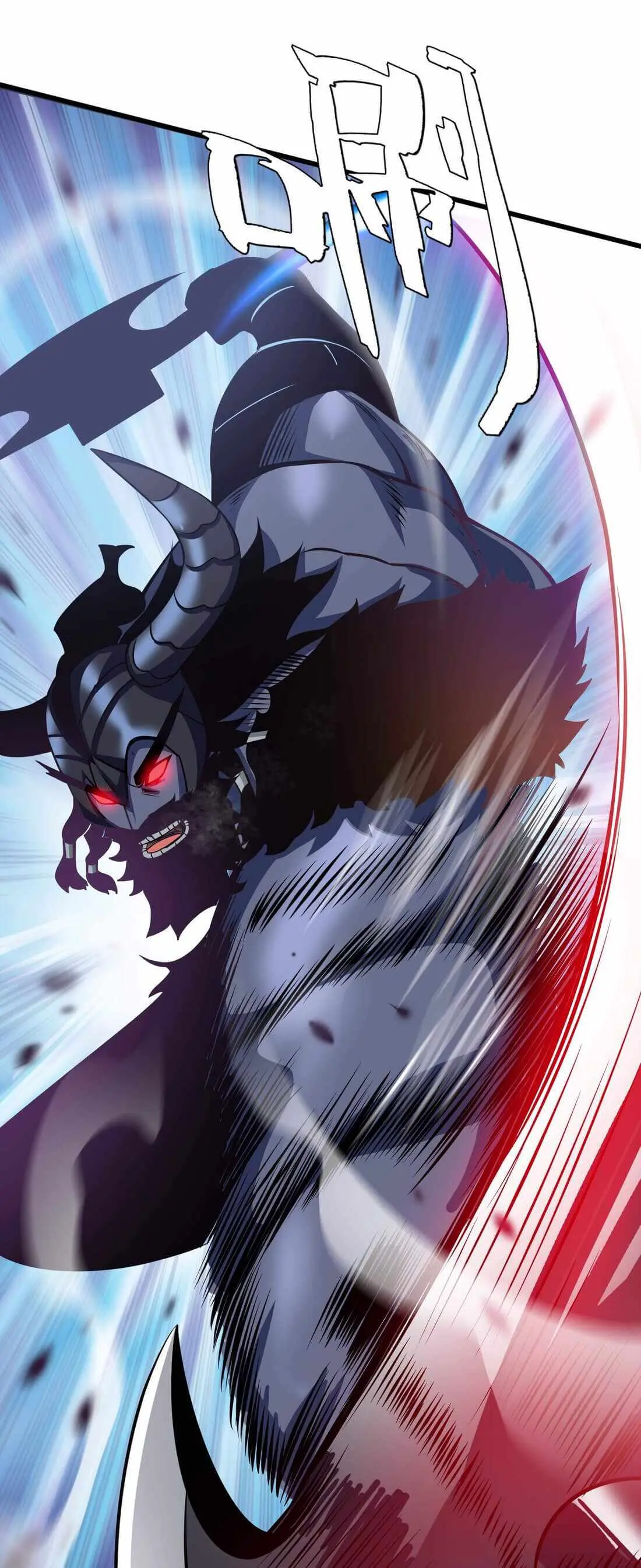 Demon King Cheat System Chapter 16 page 11 - 