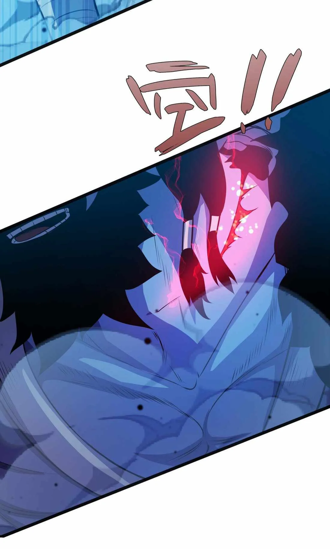Demon King Cheat System Chapter 16 page 23 - 