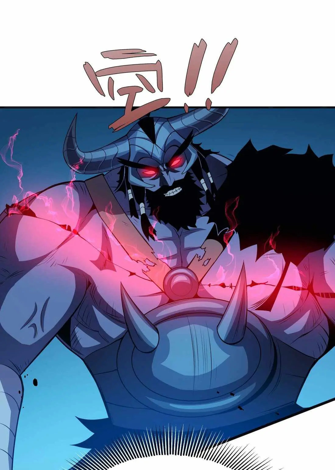 Demon King Cheat System Chapter 16 page 30 - 