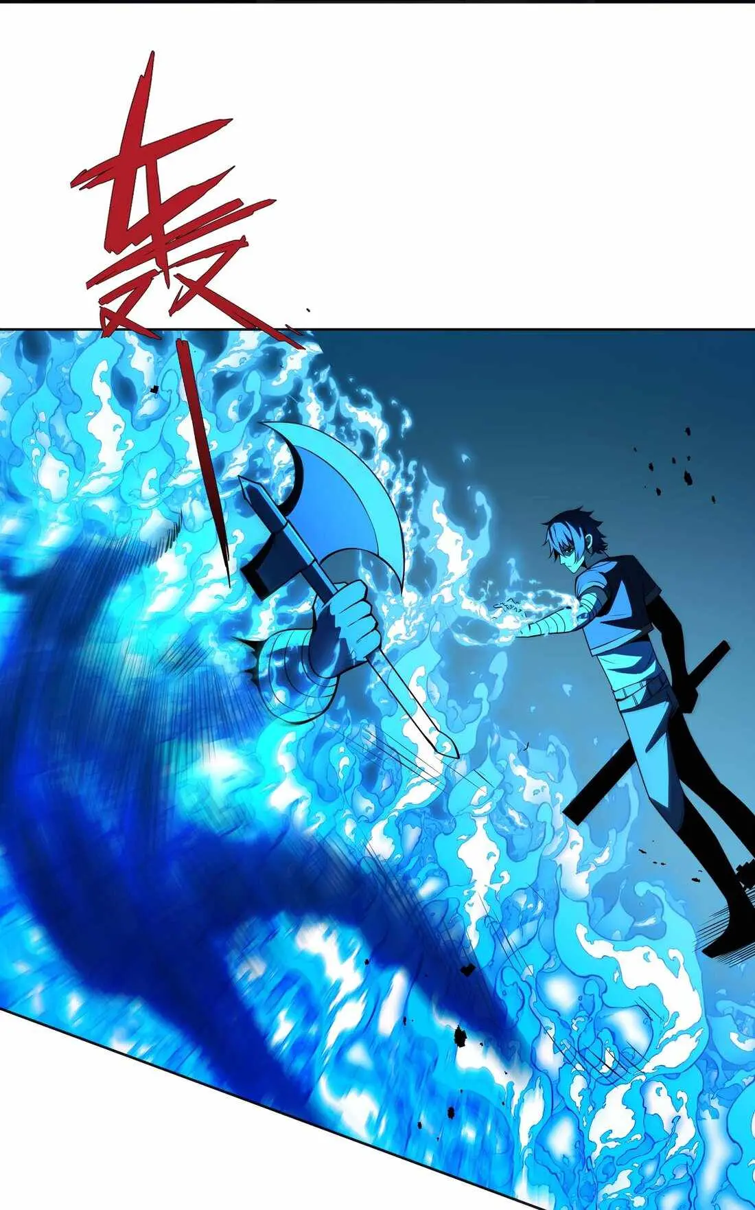 Demon King Cheat System Chapter 16 page 32 - 