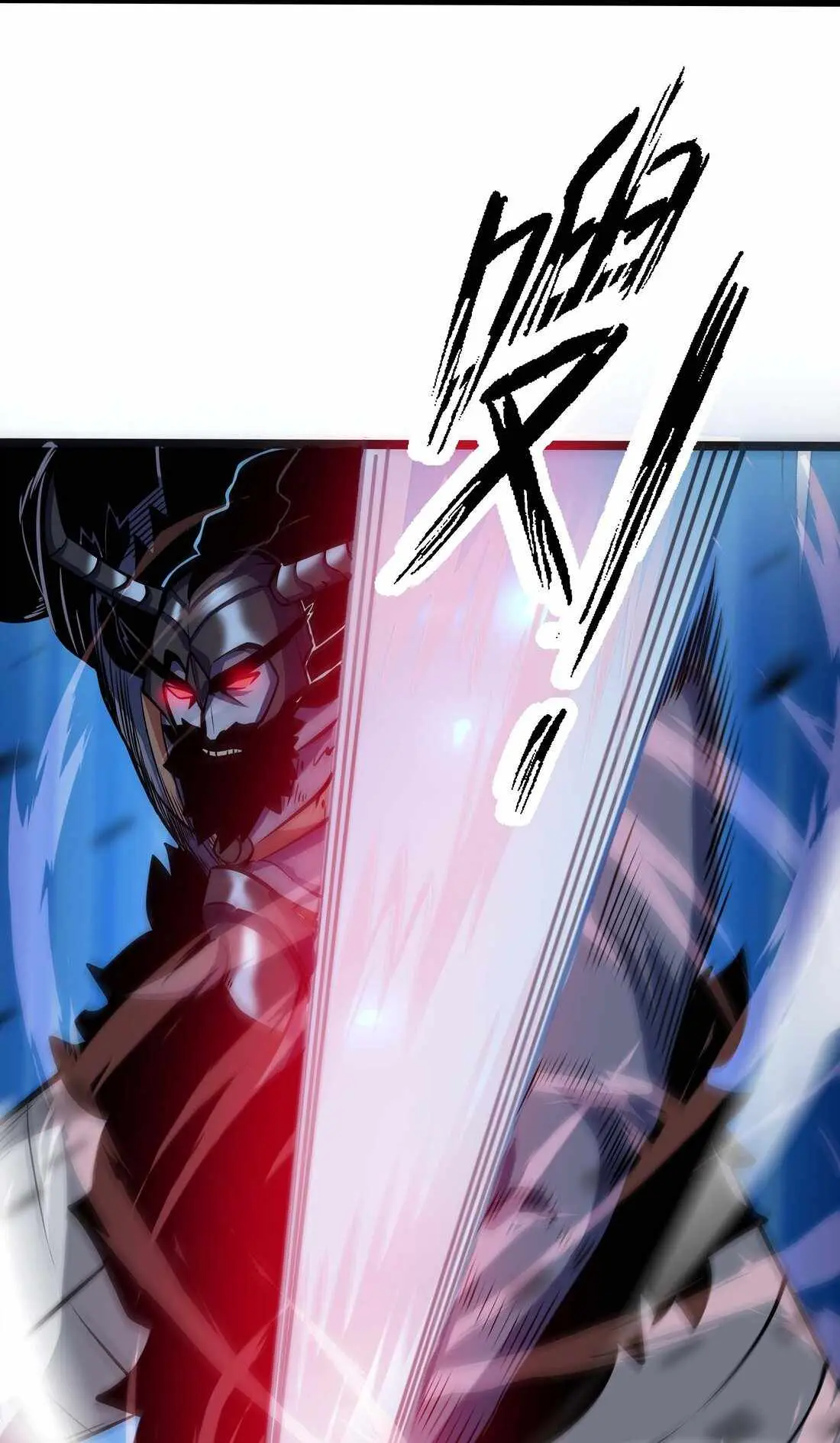 Demon King Cheat System Chapter 16 page 44 - 