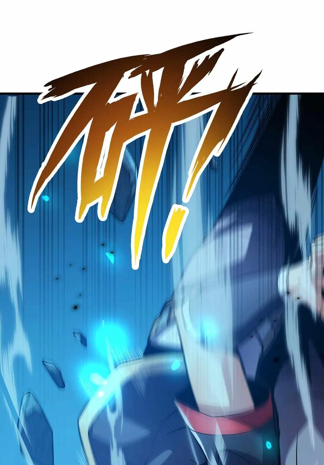 Demon King Cheat System Chapter 16 page 48 - 