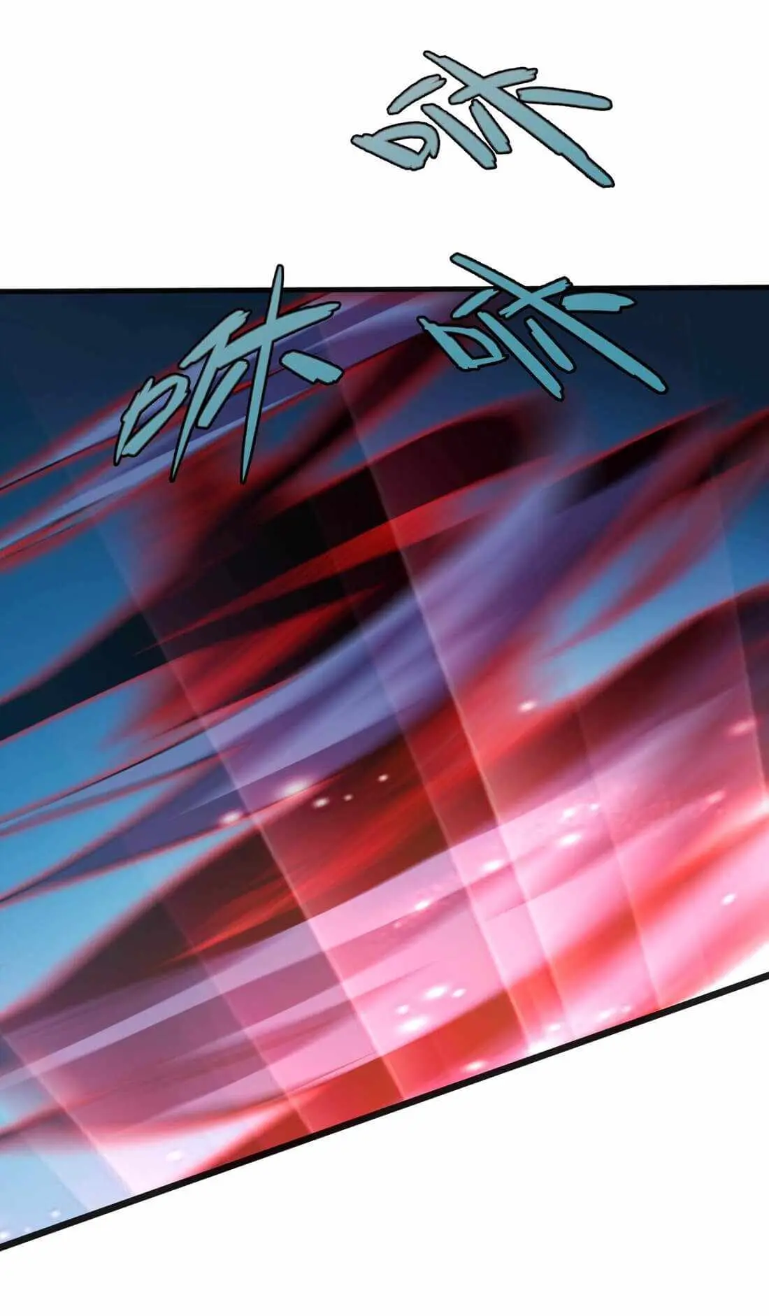 Demon King Cheat System Chapter 16 page 7 - 