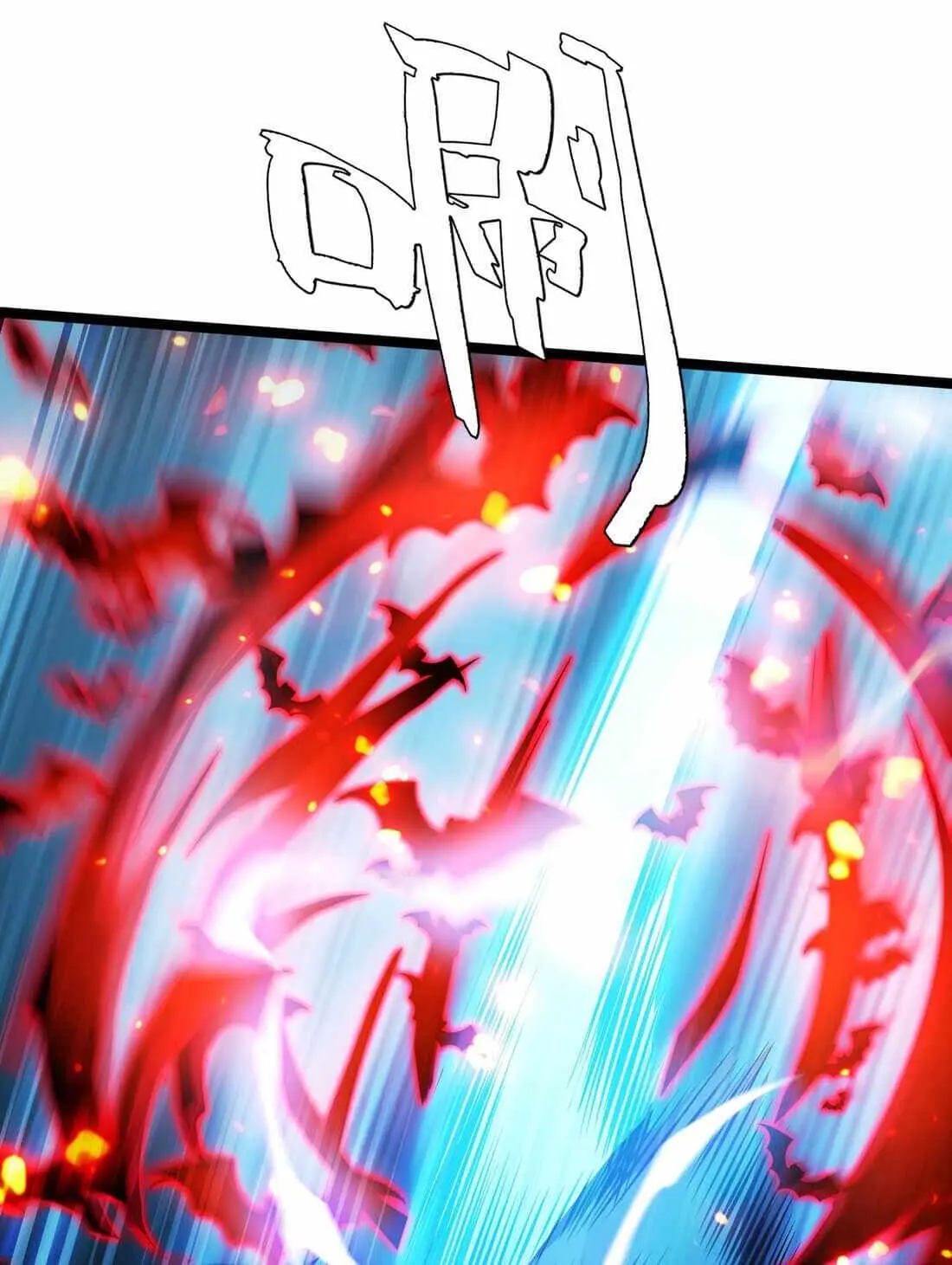 Demon King Cheat System Chapter 17 page 14 - 
