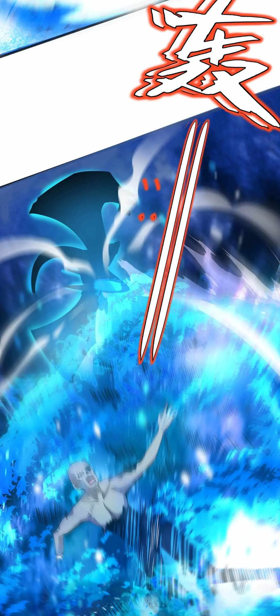 Demon King Cheat System Chapter 17 page 40 - 