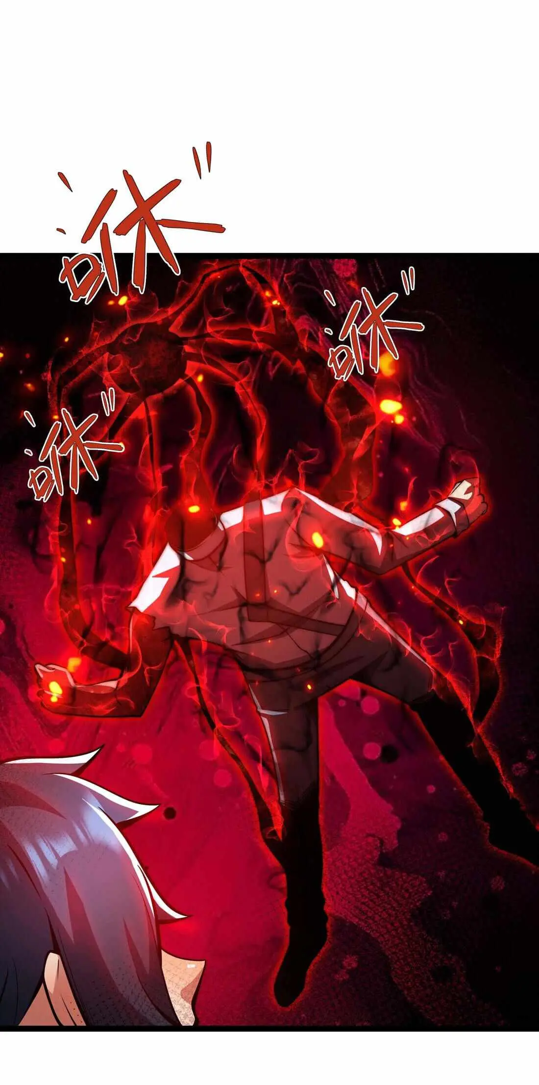 Demon King Cheat System Chapter 17 page 46 - 