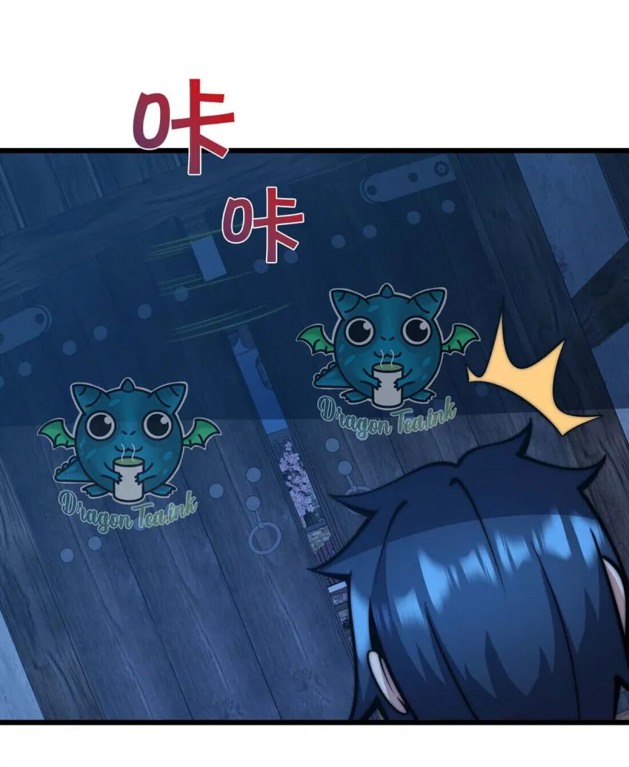 Demon King Cheat System Chapter 19 page 5 - 