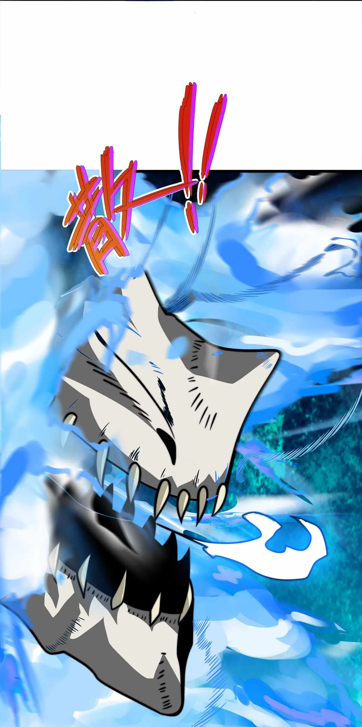 Demon King Cheat System Chapter 2 page 25 - 