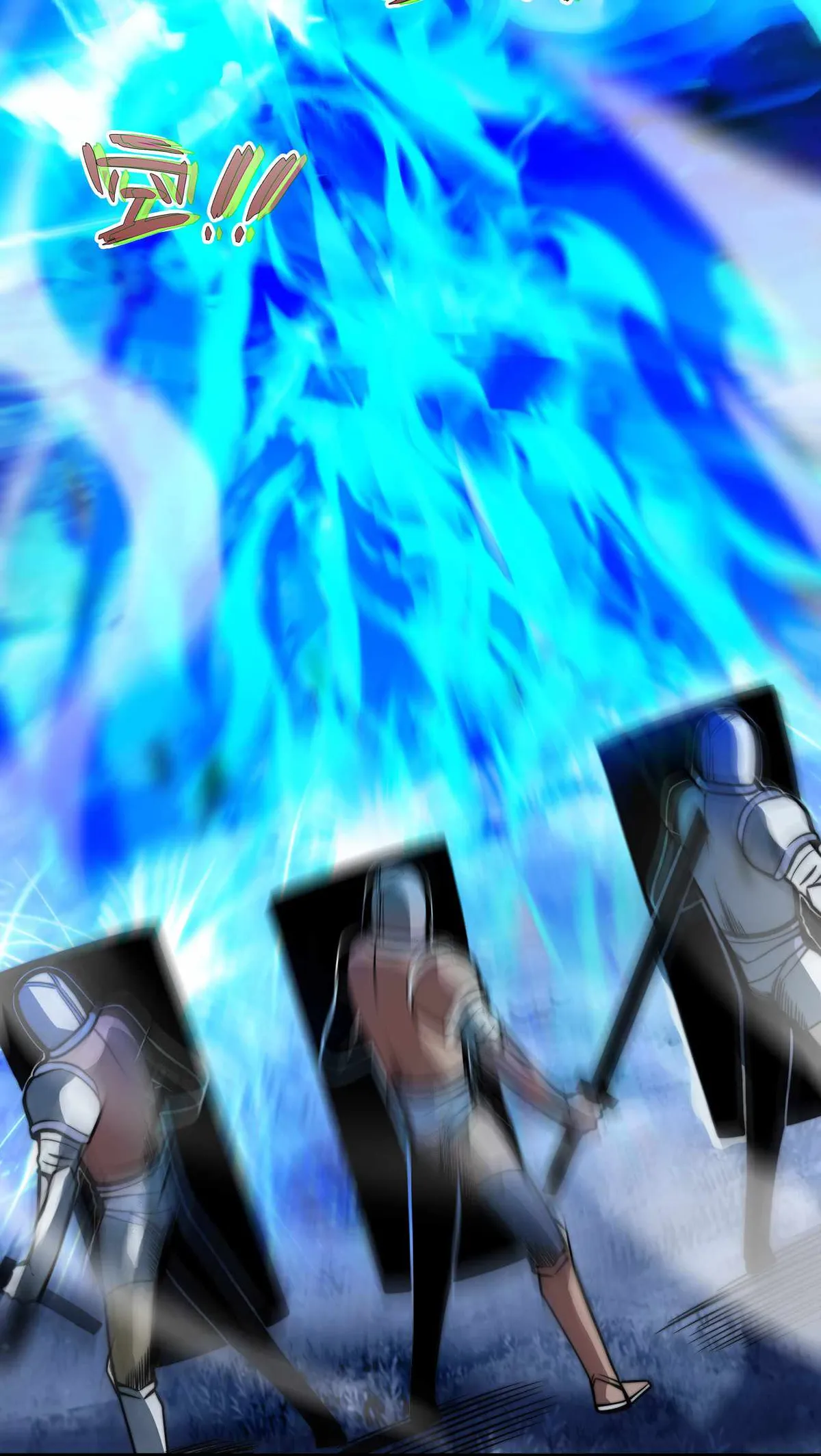 Demon King Cheat System Chapter 2 page 33 - 