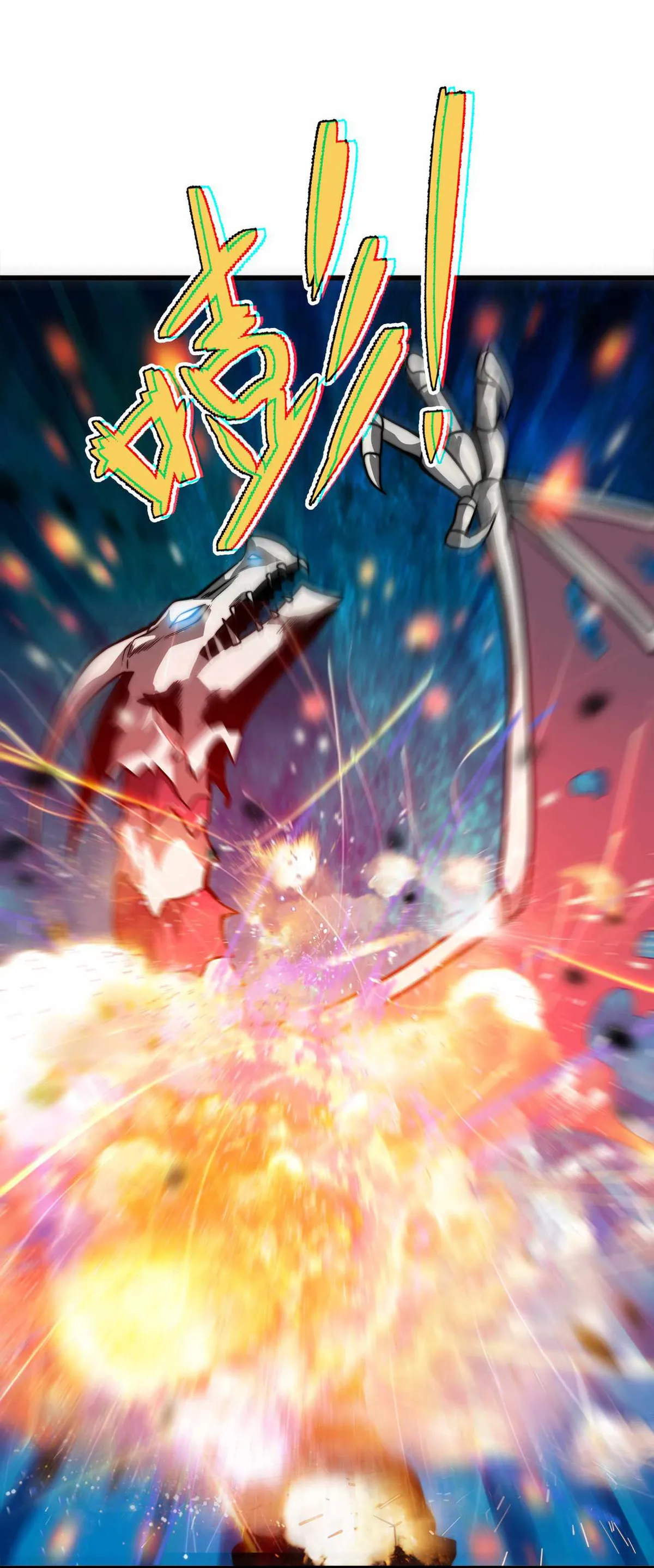Demon King Cheat System Chapter 2 page 35 - 