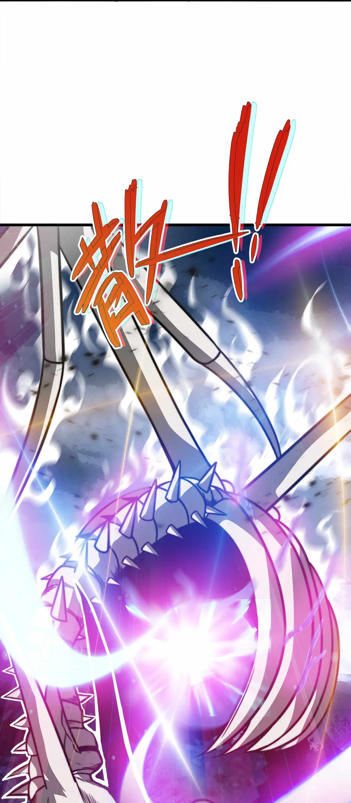 Demon King Cheat System Chapter 2 page 38 - 