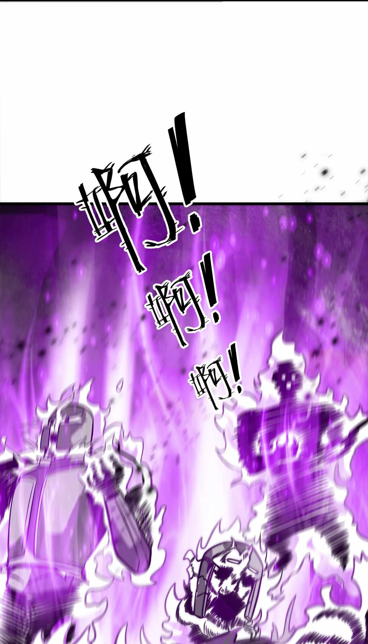 Demon King Cheat System Chapter 2 page 41 - 