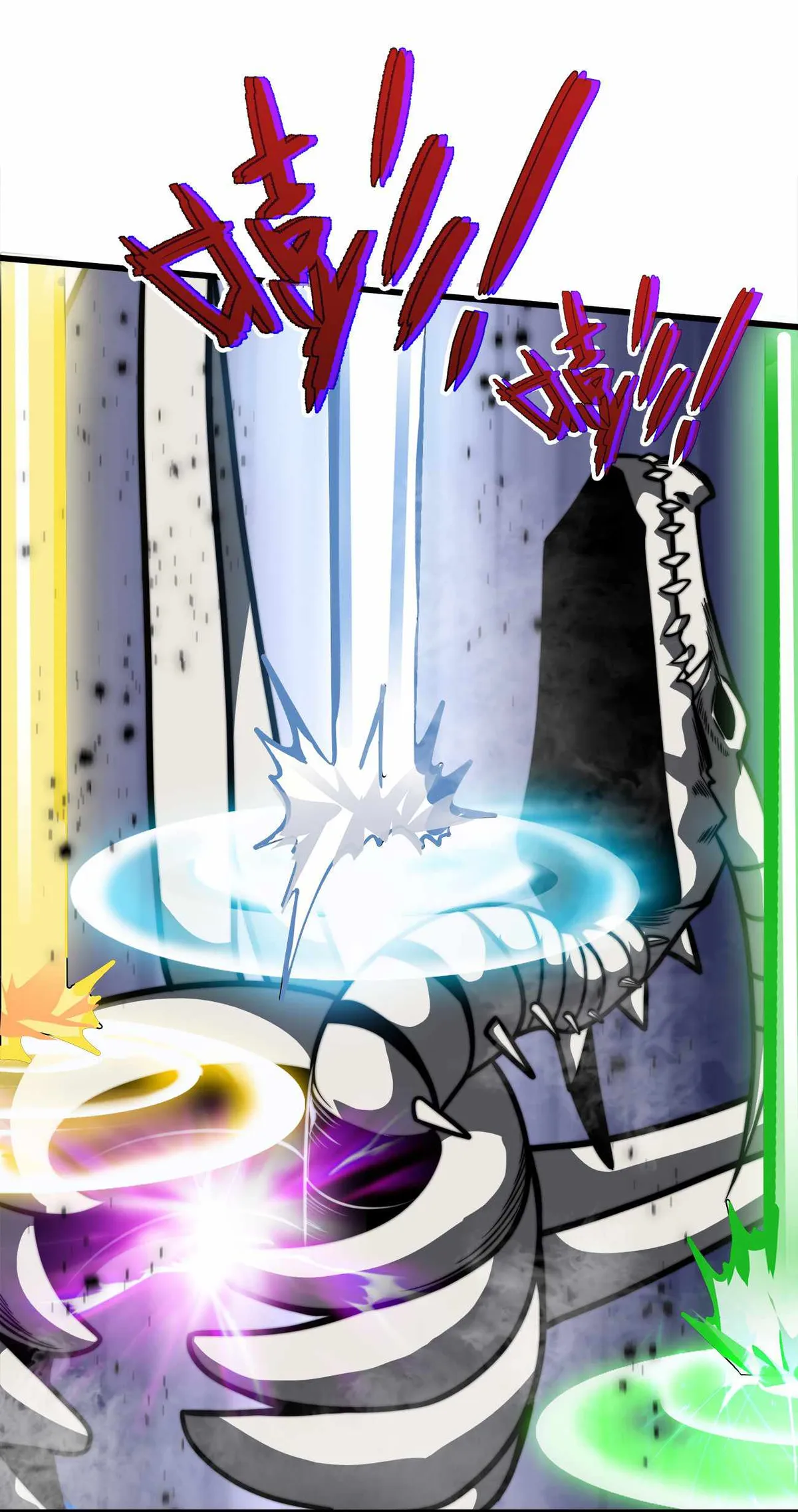 Demon King Cheat System Chapter 2 page 45 - 