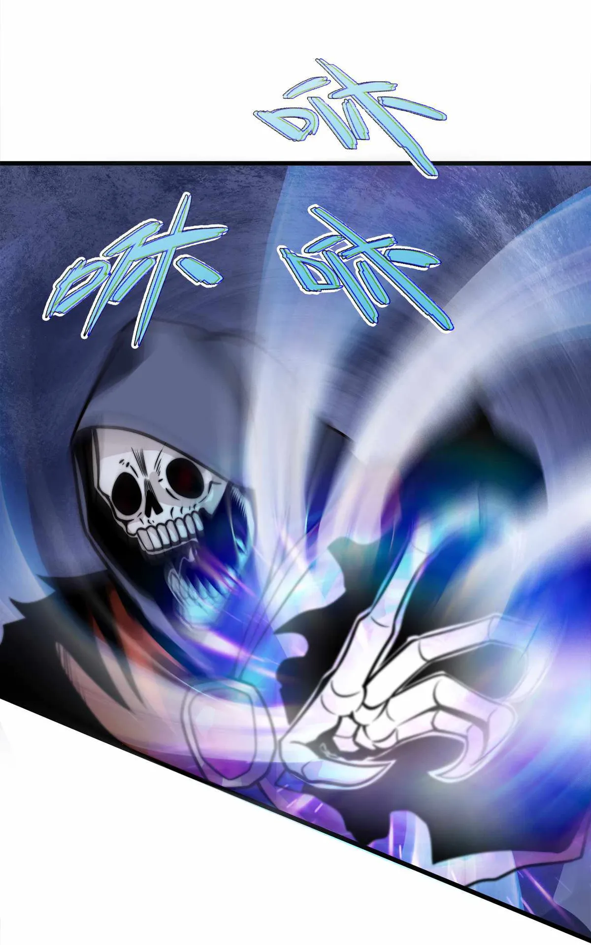 Demon King Cheat System Chapter 2 page 6 - 