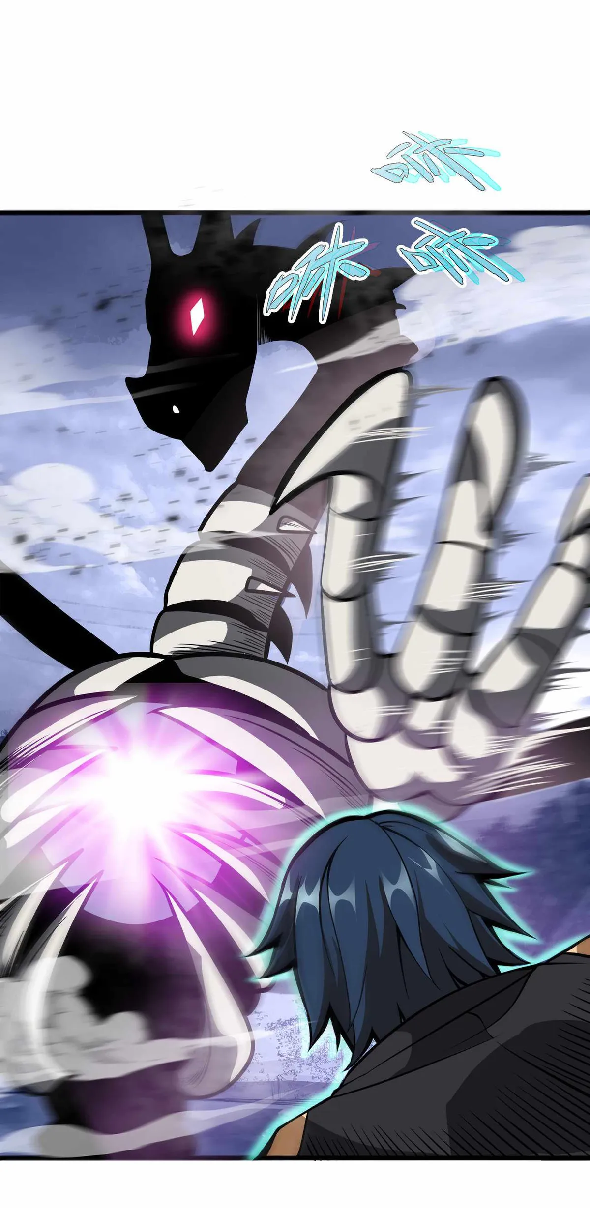 Demon King Cheat System Chapter 2 page 52 - 