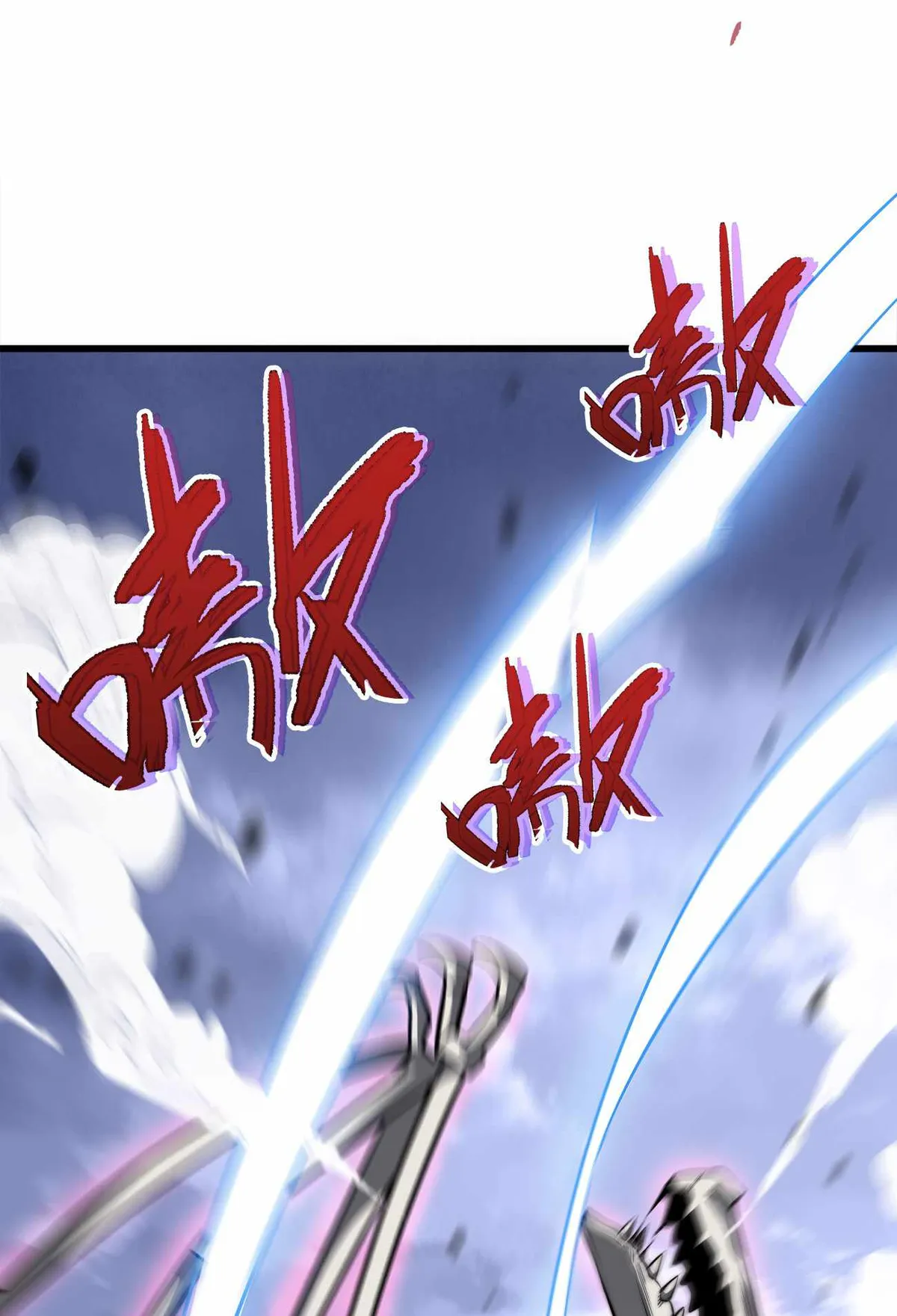 Demon King Cheat System Chapter 2 page 61 - 