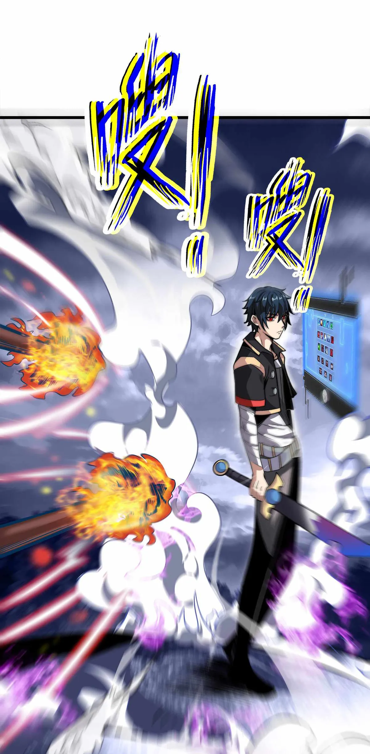 Demon King Cheat System Chapter 2 page 69 - 