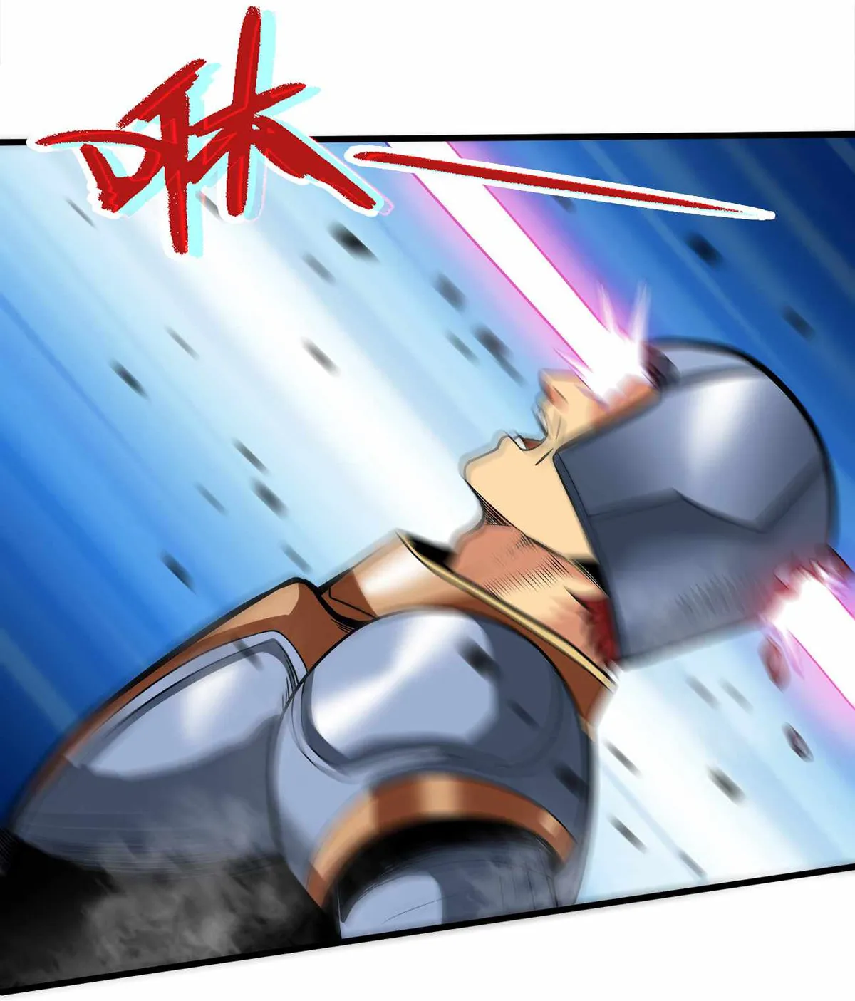 Demon King Cheat System Chapter 2 page 76 - 
