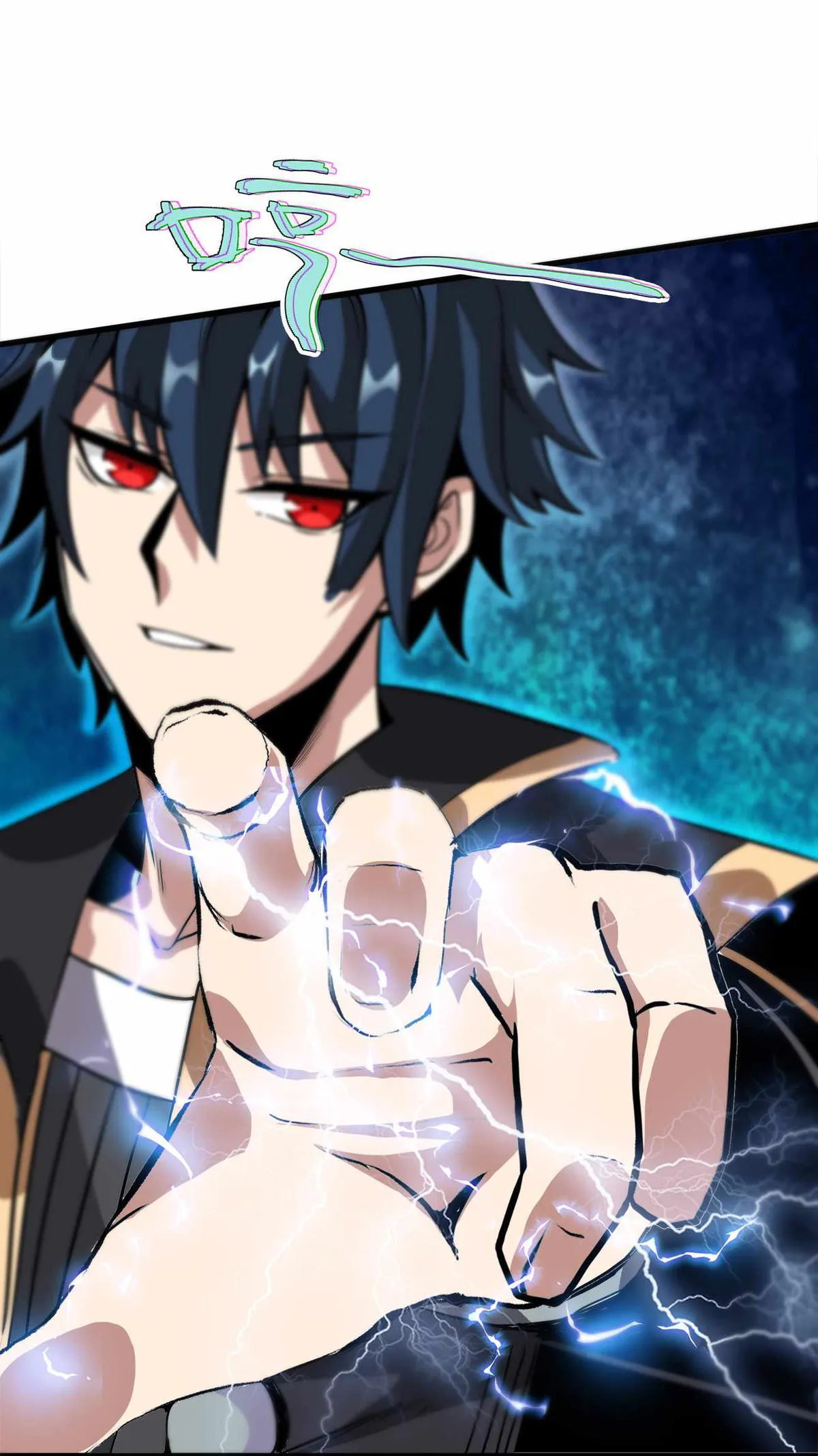 Demon King Cheat System Chapter 2 page 88 - 
