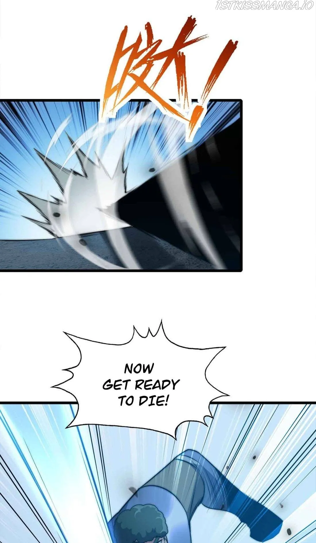 Demon King Cheat System Chapter 21 page 17 - 