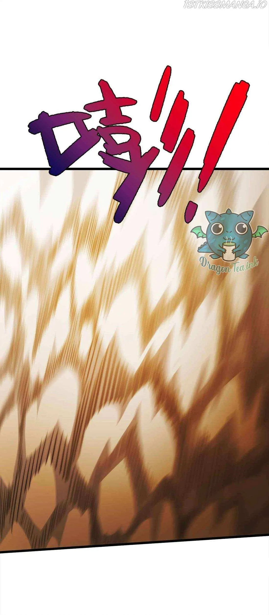 Demon King Cheat System Chapter 21 page 54 - 
