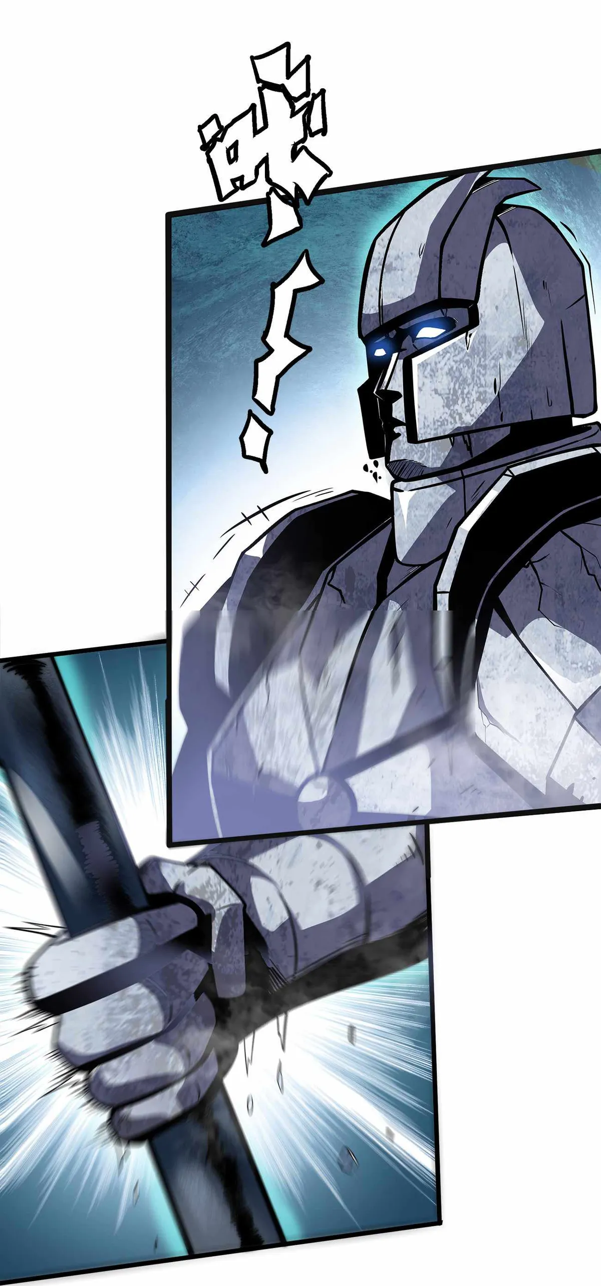 Demon King Cheat System Chapter 4 page 21 - 