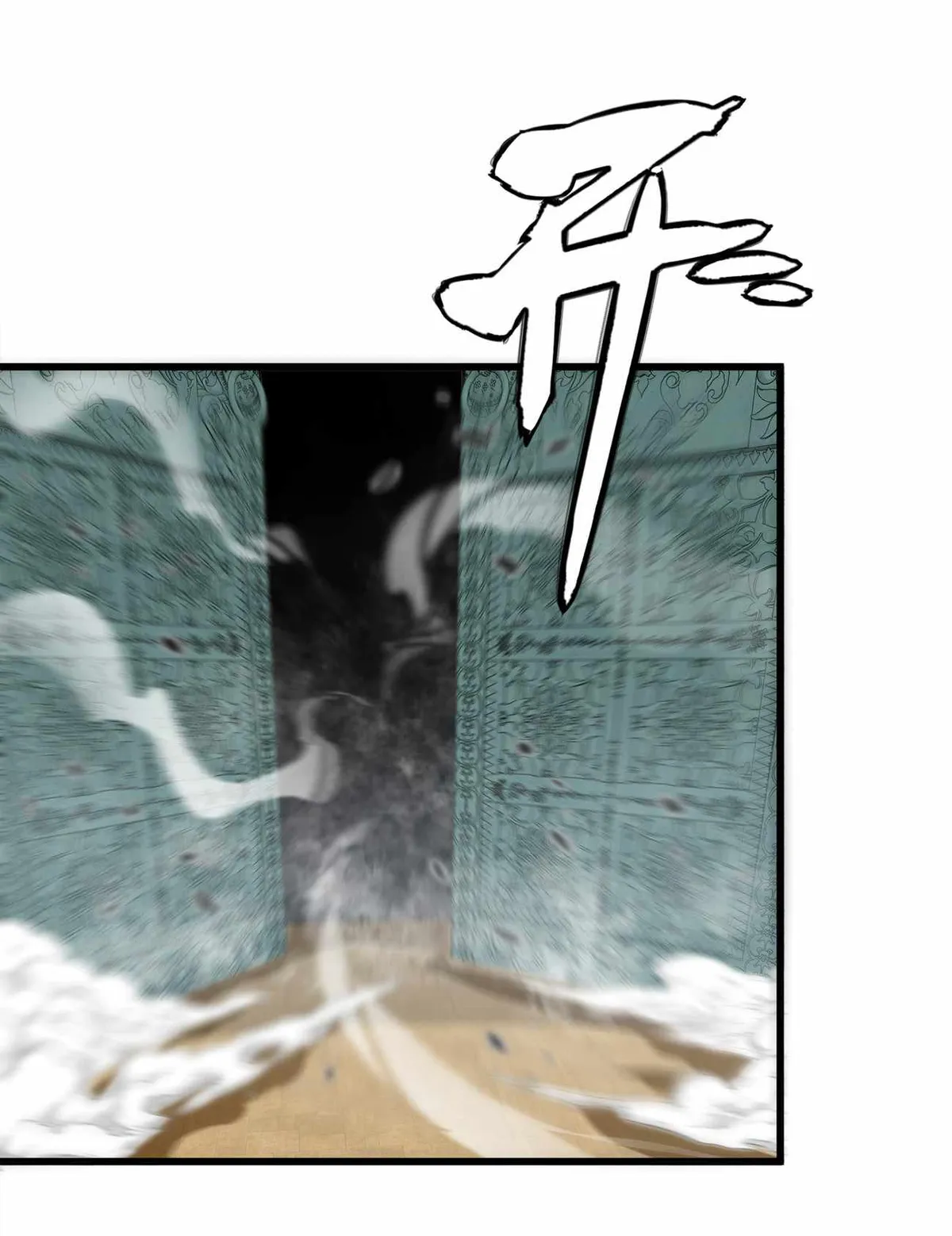 Demon King Cheat System Chapter 4 page 24 - 