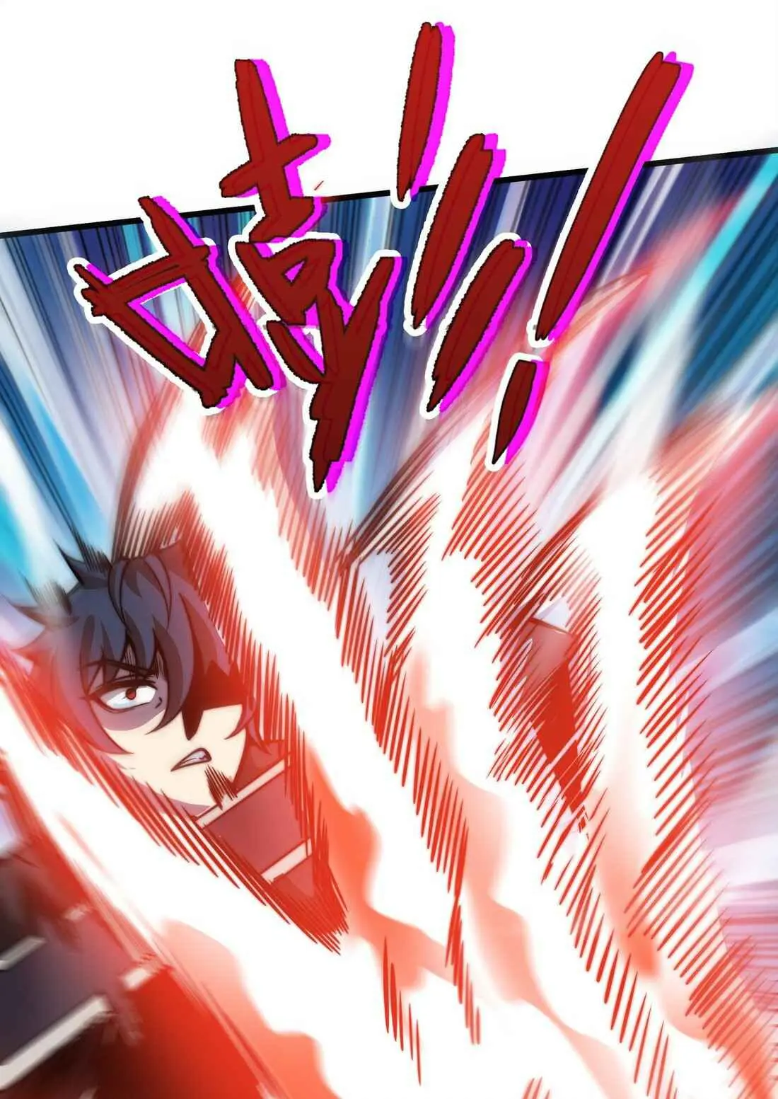 Demon King Cheat System Chapter 5 page 13 - 