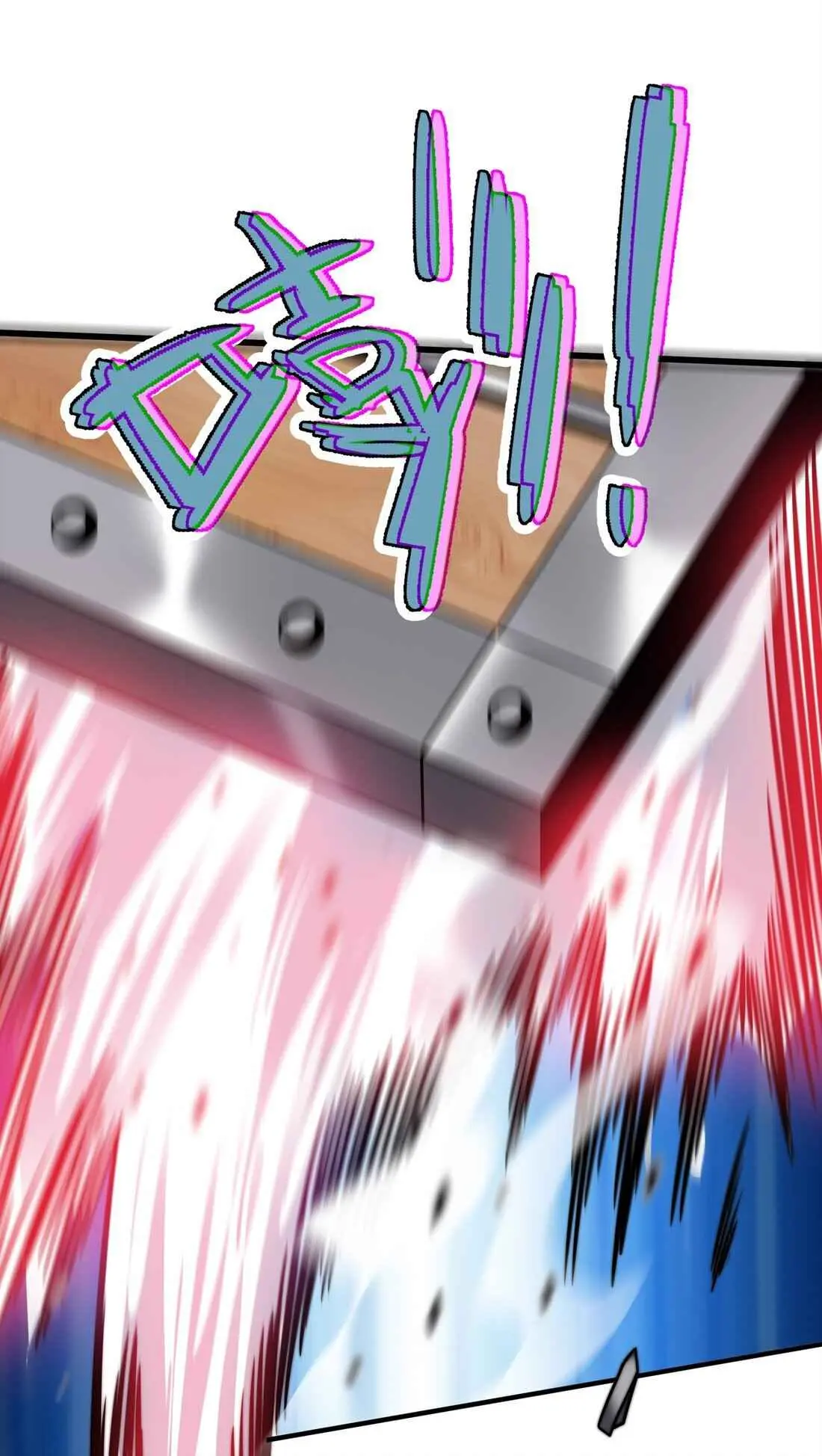 Demon King Cheat System Chapter 5 page 15 - 