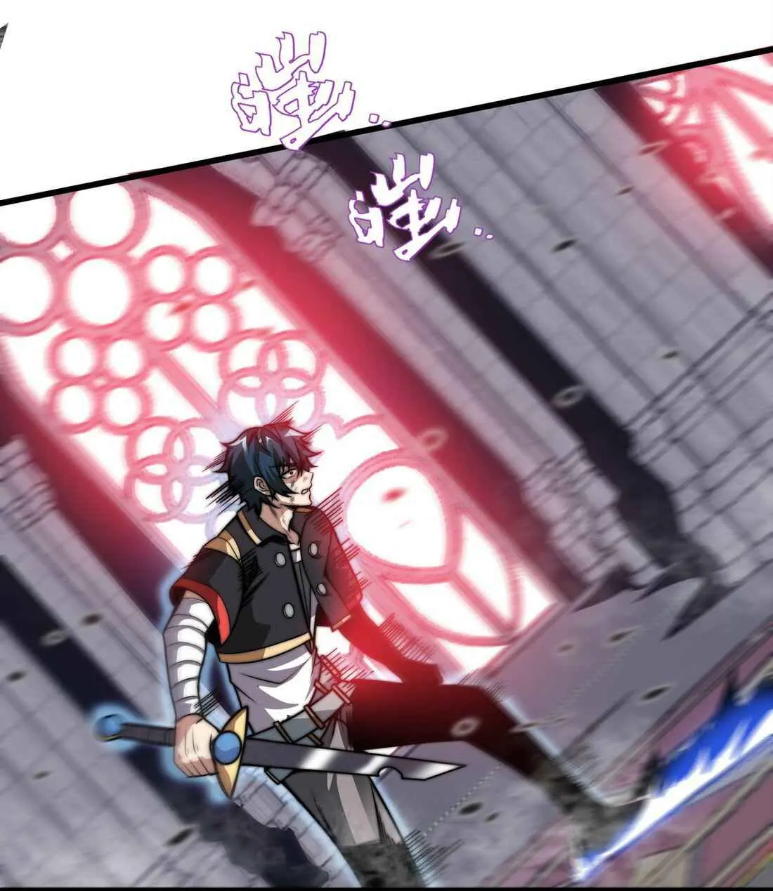 Demon King Cheat System Chapter 5 page 17 - 